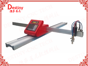 DT-1525/1530 Portable plasma cutting machine for metal cutting