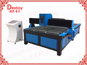 DT-1325/1530 Plasma cutting machine for metal cutting
