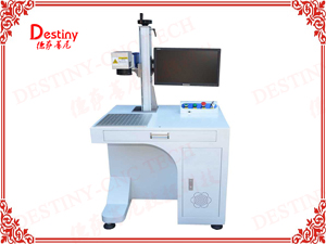 DT-20w/30w/50w Fiber laser marking machine
