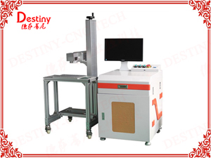 DT-20w/30w/50w Separable Fiber laser marking machine