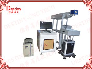 DT-CO2 80w/100w glass tube Laser marking machine 